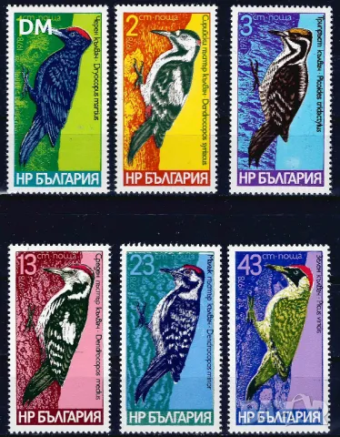 България 1978 - кълвачи MNH, снимка 1 - Филателия - 48212896