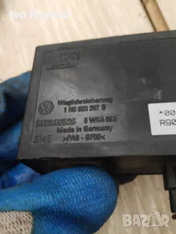 Модул, имобилаизер за VW GOLF MK3 , 1H0 953 257 B , снимка 7 - Части - 48001246