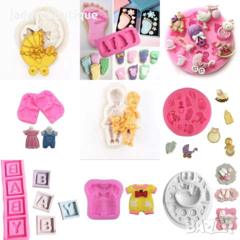 Силиконов молд бебешки аксесоари бебе различни видове