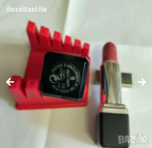 Коректори против пъпки и козметика CHICOGO, снимка 16 - Козметика за лице - 30052674