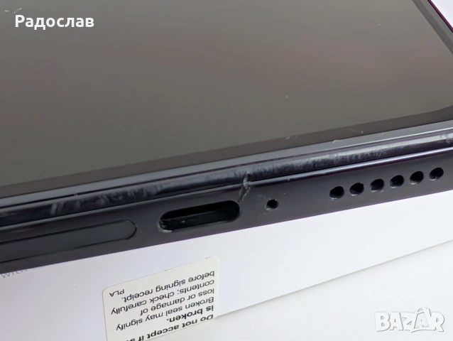 Redmi Note 11 Pro 5G 