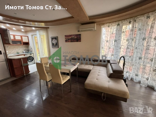 Напълно обзаведен тристаен апартамент под наем до Медицински факултет