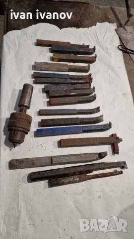 Бор щанги Ножове Струг 