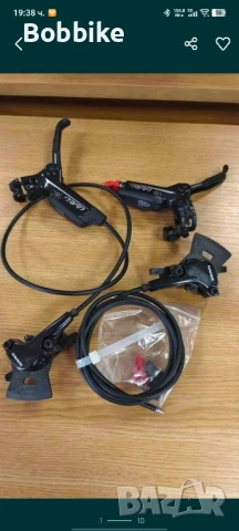 Нови Sram Level T комплект спирачки за велосипед