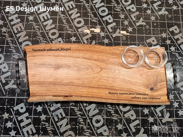 Дъски за рязане и сервиране , снимка 2 - Прибори за хранене, готвене и сервиране - 51978845