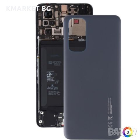 Оригинален Заден Капак за Xiaomi Redmi Note 11/Redmi Note 11S, снимка 2 - Резервни части за телефони - 46591777