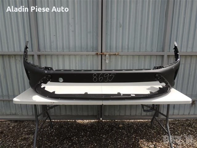 Предна броня Hyundai Kona долна част година 2021 2022 код 86512-J9CAO 