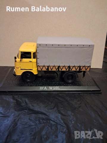 колекционерска количка 