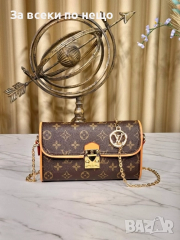 Louis Vuitton Дамска Чанта Луис Витон - Налични Различни Цветове Код E849, снимка 5 - Чанти - 51587014