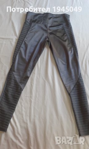 Дамски клин С размер , снимка 9 - Клинове - 51047750