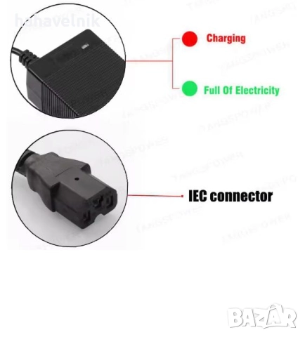 7S 29,4V 3А Зарядно устройство за литиево-йонни батерии 24 волта букса ПЛОСКА ТРОЙКА , снимка 2 - Друга електроника - 52655936