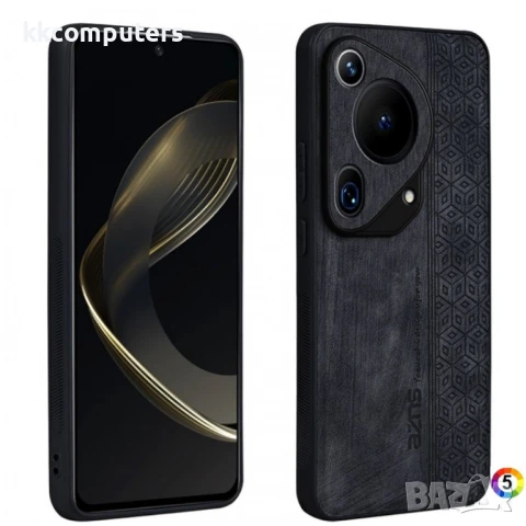 Huawei Pura 70 Ultra AZNS Удароустойчив Кожен Калъф и Протектор, снимка 6 - Калъфи, кейсове - 51404774