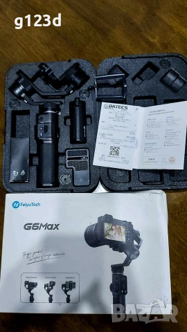 Гимбал FeiyuTech G6 Max + двуръчна ръкохватка Neewer