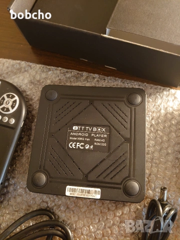 Тв Smart Box X96 Qmax, снимка 2 - Друга електроника - 54127789