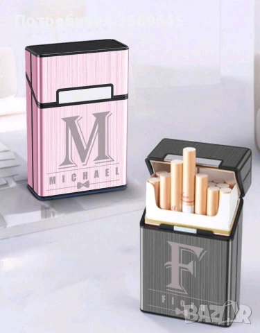 Табакера/Кутия за цигари 