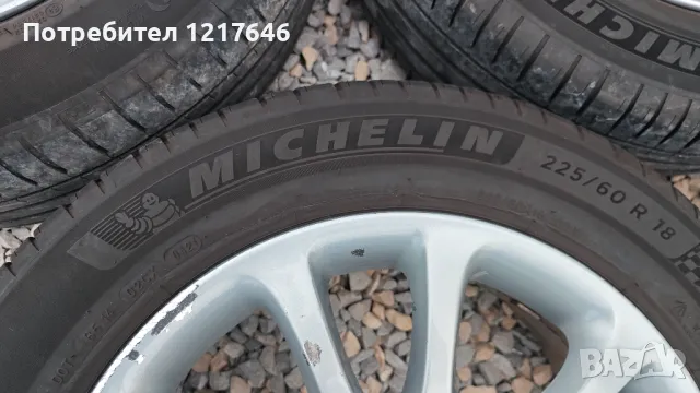 Лизинг TBi 18''Cr-v 225 60 18 Джанти+Гуми MICHELIN DOT1321 Honda, снимка 7 - Гуми и джанти - 49608128