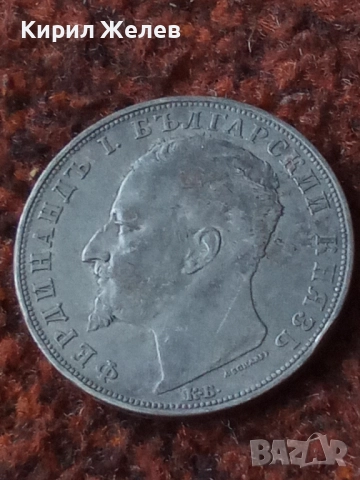 Сребърна монета 5 лева 1894г. Княжество България Княз Фердинанд първи 34907, снимка 12 - Нумизматика и бонистика - 49180132