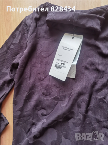 Черно релефно поло Corso Italia, снимка 8 - Блузи с дълъг ръкав и пуловери - 44956083