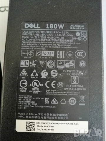Оригинално зарядно за лаптоп DELL 180W, снимка 4 - Части за лаптопи - 52411300