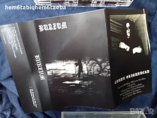 РЯДКА КАСЕТКА - BURZUM - Burzum с разгъваща се обложка с текстовете., снимка 2 - Аудио касети - 47004283