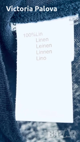 Ленена тениска  CYRILLUS PARIS, снимка 4 - Тениски - 50549017