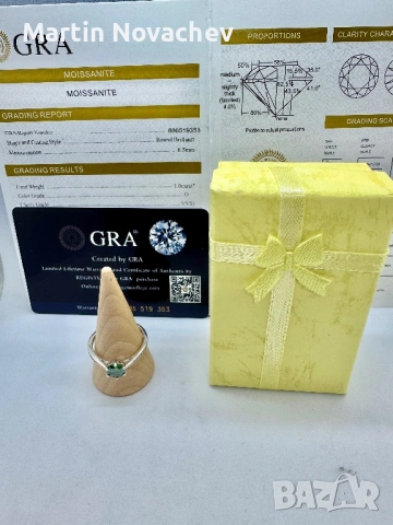 Сребърен пръстен с мойсанит (Диамант) 1 карат, снимка 2 - Пръстени - 53508195