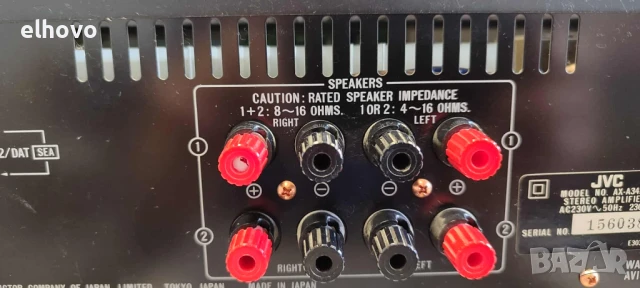 Стерео усилвател JVC AX-A342, снимка 10 - Ресийвъри, усилватели, смесителни пултове - 51040535