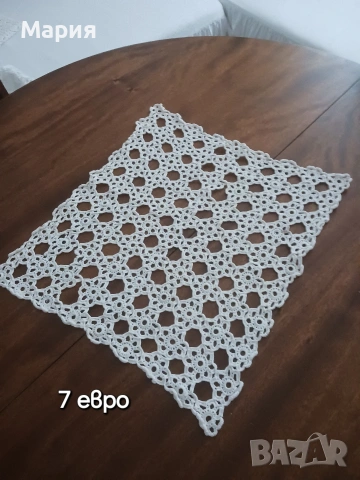 Плетени карета от Испания , снимка 4 - Декорация за дома - 53607859