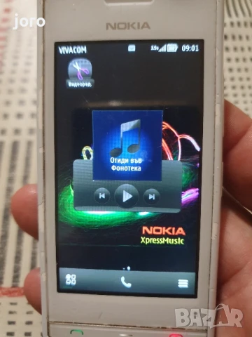 nokia 500