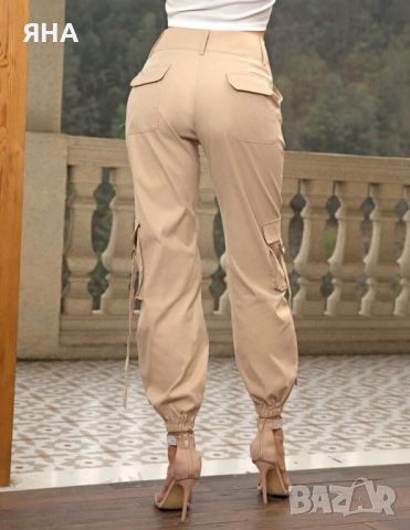 Красив карго панталон размер С/М, снимка 2 - Панталони - 46330507