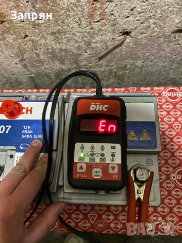 Чисто нов акумулатор Бош/Bosch P0107 65 амп/ч 540 с гаранция, снимка 4 - Части - 53158278