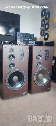 Infinity Studio Monitor SM-150