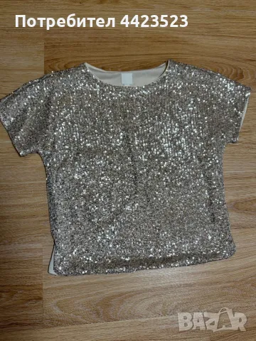 Тениска HM, нова