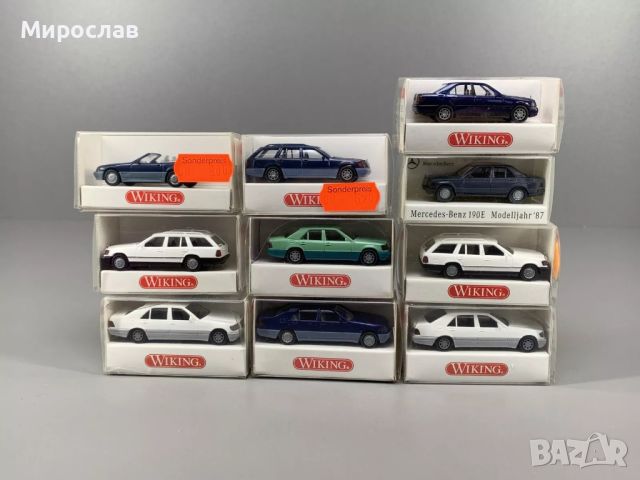 WIKING H0 1/87 MERCEDES BENZ 190 , 124 , S , И ДР. КОЛИЧКА МОДЕЛ, снимка 1 - Колекции - 46051633