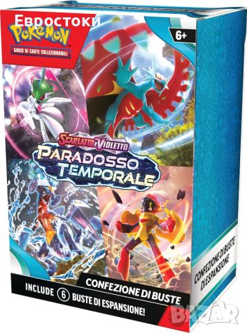 Pokémon TCG: Scarlet & Violet—Time Paradox Booster Pack (шест бустер пакета), италианско издание, снимка 4 - Колекции - 45435835