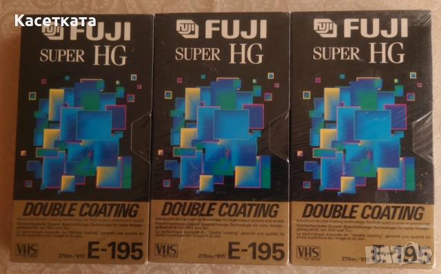 Видеокасети VHS FUJI Super HG Double Coating E-195