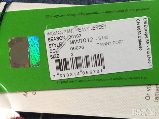 La Martina оригинален дамски панталон тип клин, снимка 5 - Клинове - 54288803