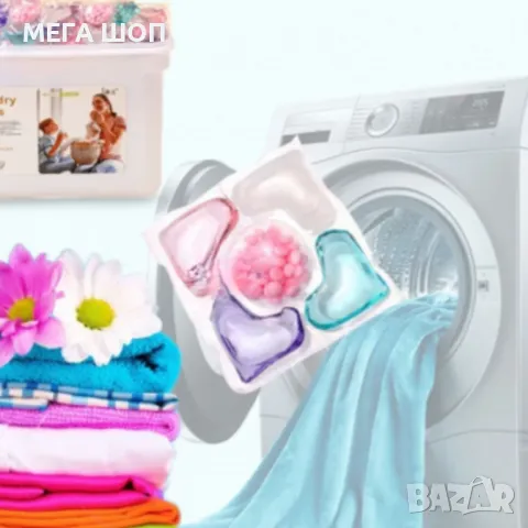 Висококачествени капсули за пране, 5в1, 50бр