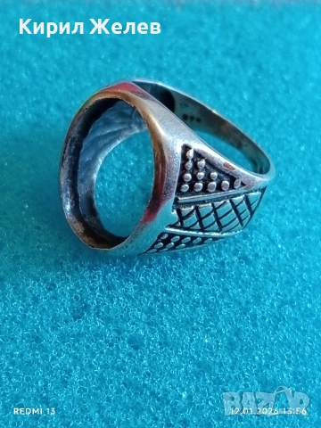 Ретро сребърен пръстен без основен камък орнаментиран майсторска изработка 53045, снимка 6 - Пръстени - 53072598