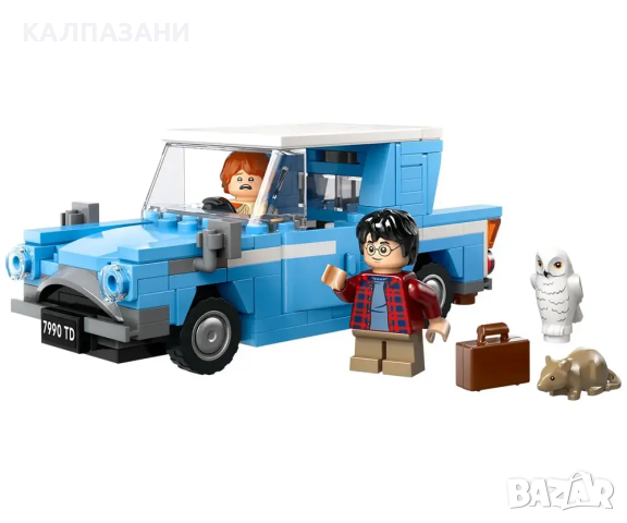 LEGO® Harry Potter™ 76424 - Летящият Форд Англия, снимка 3 - Конструктори - 44939580