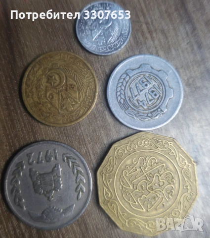 монети Алжир 5бр, снимка 2 - Нумизматика и бонистика - 50682920