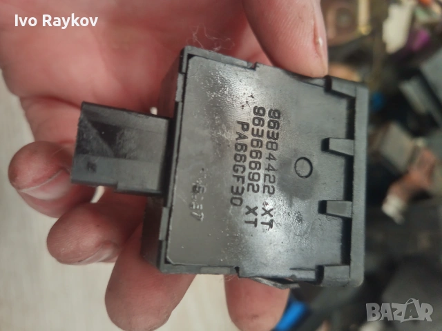 Бутон регулиране фарове Peugeot 407 , 96384422 , снимка 4 - Части - 53841009