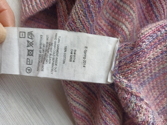 Мъжка жилетка Armani Exchange, снимка 6 - Суичъри - 53468291