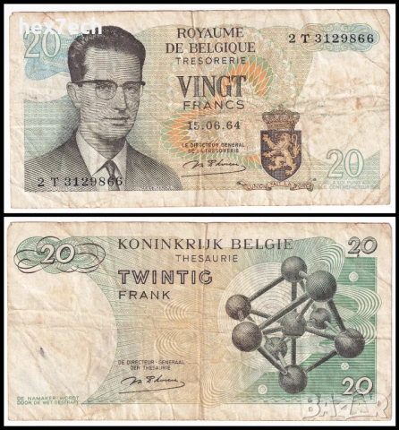 ❤️ ⭐ Белгия 1964 20 франка ⭐ ❤️