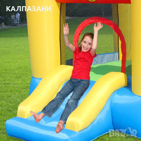 HAPPY HOP Батут замък с пързалка и помпа 253x200x160 9520 , снимка 8 - Надуваеми играчки - 50446733