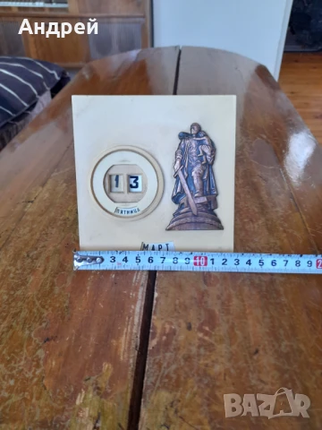 Стар Руски сувенирен,механичен календар, снимка 5 - Други ценни предмети - 50919615