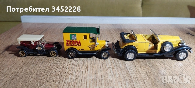 колички метални за колекционери 3 броя отлични , снимка 3 - Колекции - 53485604