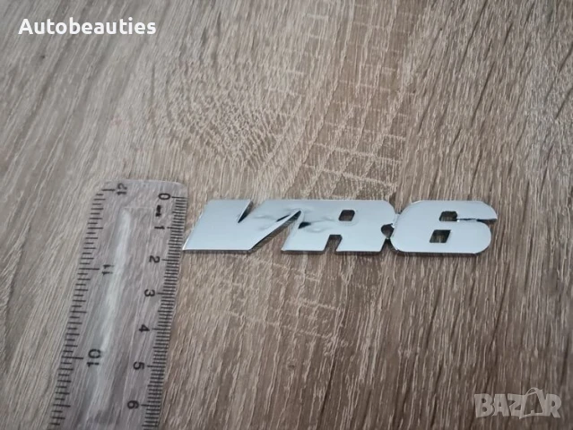 сребриста емблема VR6 за Volkswagen, снимка 3 - Аксесоари и консумативи - 50854695