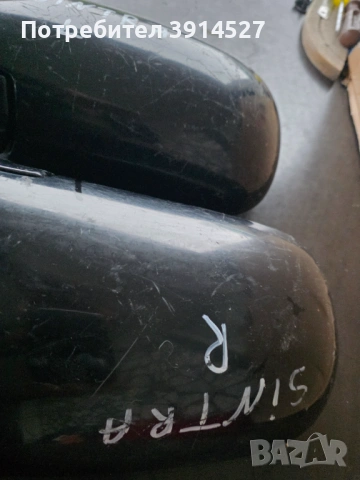 Опел Синтра-огледала , снимка 7 - Части - 53732627