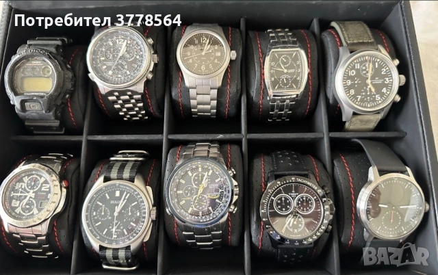 Мъжки часовници